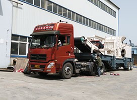 城市建筑垃圾怎么處理,日產(chǎn)3000噸建渣粉碎機(jī)廠家