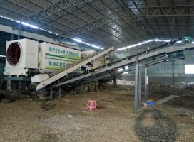 東莞裝修垃圾處理設(shè)備投產(chǎn)  中意移動(dòng)破碎機(jī)小體積大作為