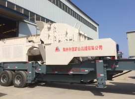 新型移動(dòng)式建筑垃圾處理設(shè)備入駐西安 實(shí)現(xiàn)廢料再生利用