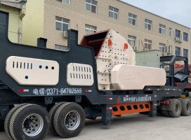 新型移動式建筑垃圾專用破碎機(jī)在南陽拆遷現(xiàn)場顯威風(fēng)